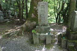 写真２　森林太郎の墓（津和野町・永明寺）