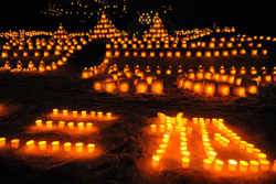 大田だより／ちいさな「かまくら」にキャンドル