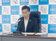 材料エネルギー学部大学院設置について説明する大谷学長＝17日、松江市西川津町の島根大学