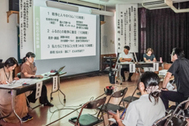〈写真：分科会の様子７日、出雲市斐川町の西野小学校〉