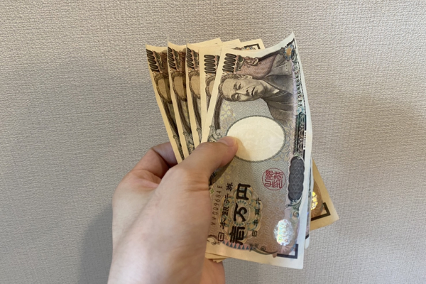 5万円借りる